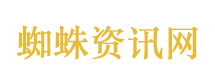 国务院连发两道反制新规